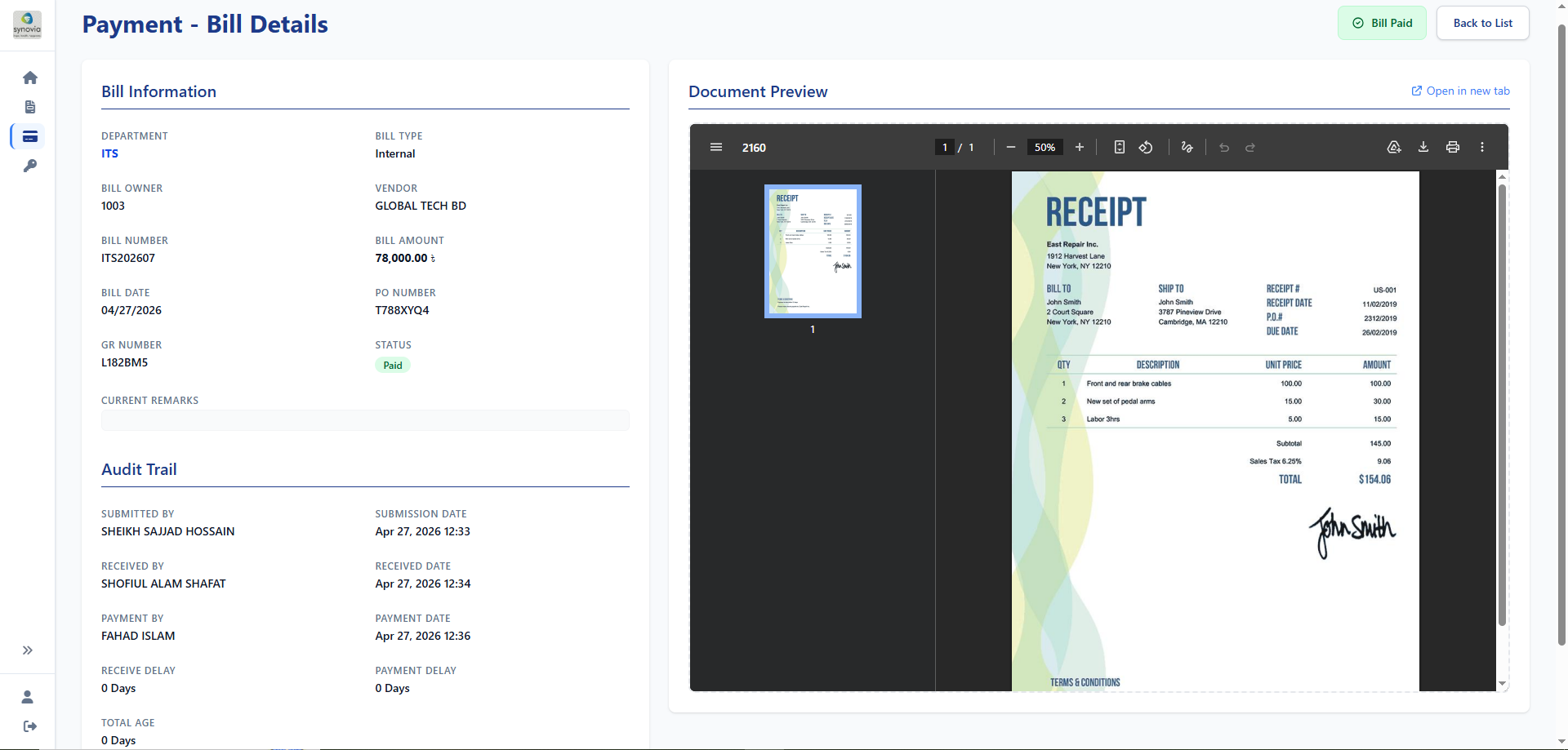 Screen 7